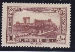 Grand Liban Poste Aérienne PA N° 74 Neuf * - Unused Stamps