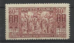 Pologne Poland Neufs * YT 366 Polska Polen - Neufs