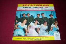 LES CHOEURS DE L'ARMEE ROUGE DIRECTION  DE AV ALEXANDROV ° PLAINE MA PLAINE + 3 TITRES - Wereldmuziek