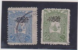 TURQUIE   1905  Journaux  Y.T. N° 29  à  34  Incomplet  Oblitéré - Timbres Pour Journaux