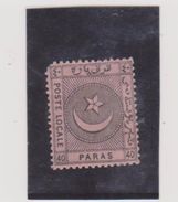 TURQUIE   1865  Taxe  Y.T. N° 3  NEUF* - Portomarken