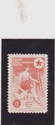 TURQUIE   1956  Bienfaisance  Y.T. N° 205  à  215  Incomplet  206  NEUF** - Newspaper Stamps