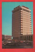 Kuwait  Koweit Airways Building   ( Format 10,5 X 15 ) - Kuwait