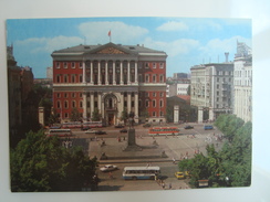 Moscow Sovietskaya Square Bo5 - Russie