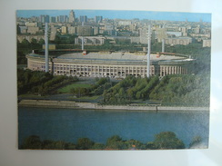 Moscow View Over The Lenin Central Stadium Bo5 - Russie