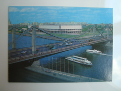 Moscow View Over Krymsky Bridge And The Central House Of Artists Bo6 - Russia