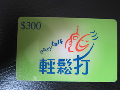 KG Telecom Prepaid Phonecard,used - Hongkong