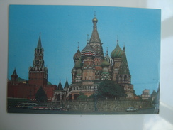 Moscow Cathedral Of St. Basil The Blessed And The Kremlin's Rescue Tower Bo6 - Russia