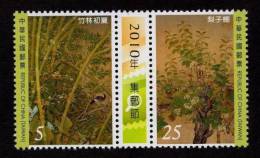 TAIWAN 2010 - Tableaux, Peintures Modernes Chinoises - 2 Val Neuf // Mnh - Unused Stamps
