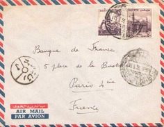 Egypte Enveloppe Du 15 Mars 1956 De Le Caire Pour Paris - Briefe U. Dokumente