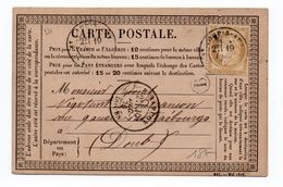 1876 - CARTE PRECURSEUR De SAINT LOUP SUR AUJON (HAUTE MARNE) ? - BOITE RURALE B - Cartes Précurseurs