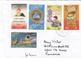 61896- CHILDRENS, POST DAY, MATROUH, NICE FRANKING, STAMPS ON COVER, 2005, EGYPT - Brieven En Documenten