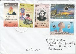 61898- CHILDREN, ENVIRONEMENT, PERSONALITY, NICE FRANKING, STAMPS ON COVER, 2006, EGYPT - Lettres & Documents