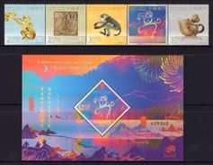 CHINA MACAU MACAO 2016 MNH YEAR OF THE MONKEY CHINESE NEW YEAR SS + STRIP OF 5 - Unused Stamps