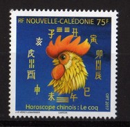 Nouvelle-Calédonie 2017 - Nouvel An Chinois, Année Du Coq - 1val Neufs // Mnh - Unused Stamps