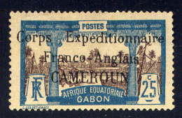 CAMEROUN - 44(*) - VUE DE LIBREVILLE - Unused Stamps