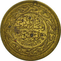 Monnaie, Tunisie, 20 Millim, 1960, Paris, SUP, Laiton, KM:307 - Túnez