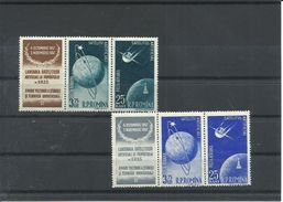 RUMANIA YVERT  AEREO  69/72    MH  * - Unused Stamps