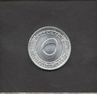 ALGERIA 5 CENTIMES 1973 FAO - Algeria