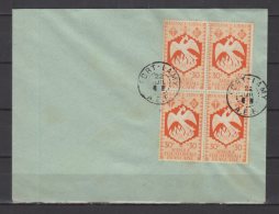 AEF - Bloc De 4 Du N° 144 Obli/sur Lettre - 22/07/1944 - Briefe U. Dokumente