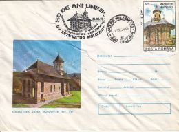 62012- VATRA MOLDOVITEI MONASTERY, ARCHITECTURE, SPECIAL COVER, 1996, ROMANIA - Abbeys & Monasteries