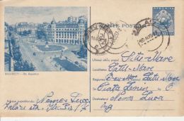 62057- BUCHAREST REPUBLIC BOULEVARD, TRAMWAY, POSTCARD STATIONERY, 1957, ROMANIA - Tramways