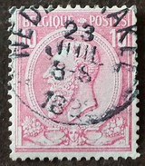 Belgique: Timbre N°46a (YT) Rose Sur Jaunâtre - 1884-1891 Leopoldo II