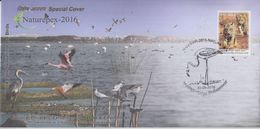 India  2016  Birds  Chilika Lake Wetlands  NATUREPEX  BHUBNESWAR  Special Cover  #  74519  Inde Indien - Albatros