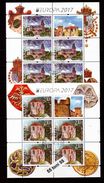 2017 Europa CEPT - Castles 2 Sheet - Used/oblitere (O)  BULGARIA / Bulgarie - 2017