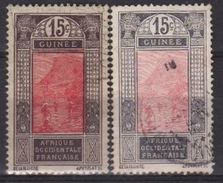 2 Timbres Oblitérés N° 68 15c Couleurs Très Différentes - Used Stamps