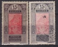 2 Timbres Oblitérés N° 68 15c Couleurs Très Différentes - Gebruikt