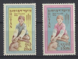 Bhutan - 1963 The Fight Against Hunge MNH__(TH-830) - Bhoutan