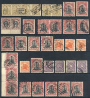 Lot Of Old Stamps Including Many Pairs And Strips, And Very Interesting Cancels, Excellent Quality, Good... - Uruguay