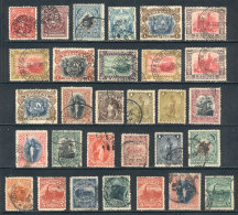 Lot Of Good Old Stamps, Yvert Catalog Value Euros 130+, Good Opportunity! - Uruguay