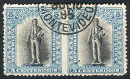 Yv.115 (Sc.131), 1896 5c. Inauguration Of The Monument To President J. Suarez, Horizontal Pair IMPERFORATE BETWEEN,... - Uruguay