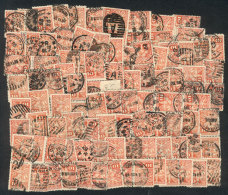 Yvert 91, Lot Of More Than 95 Used Stamps Of VF Quality, Perfect To Look For Varieties And Good Postmarks, Catalog... - Uruguay