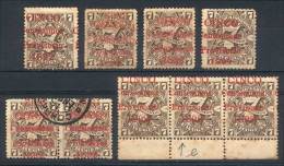 Yv.87 (Scott 101), Lot With VARIETIES: Double Surcharge One Inverted, Double Surcharge, "1892" Incomplete At... - Uruguay