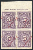 Yvert 84c, Provisional Of 1891 5c. Violet, Block Of 4 With INVERTED OVERPRINT, VF! - Uruguay