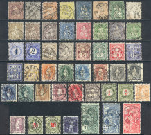 Lot Of Interesting Stamps, In General Old And Used, Mixed Quality From Very Fine To Some Stamps With Defects, Yvert... - Andere & Zonder Classificatie