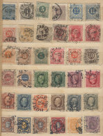 Old Stockbook With Used Stamps, High Catalog Value, Very Fine General Quality, Interesting Lot. - Autres & Non Classés