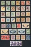 Lot Of Old Mint (with Gum And Hinge Marks) Or Used Stamps, Very Fine Quality, Scott Catalog Value US$555, Good... - Autres & Non Classés
