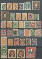 Interesting Lot Of Old Stamps, Including Several Scarce Examples, VF General Quality, Good Opportunity At Low... - Andere & Zonder Classificatie