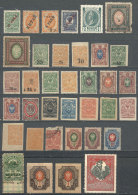 Interesting Lot Of Old Stamps, Including Several Scarce Examples, VF General Quality, Good Opportunity At Low... - Autres & Non Classés
