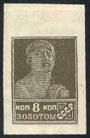 Sc.311, IMPERFORATE Variety, MNH, With Sheet Margin At Top, Excellent Quality! - Other & Unclassified