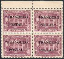 Sc.393. 1941 10S. Overprinted "FRANQUEO POSTAL", Never Hinged Block Of 4, Superb, Catalog Value US$180. - Perú
