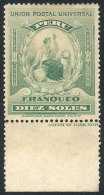 Sc.159 (Yvert 125), 1899 10S. Blue-green, Mint With Sheet Margin At Bottom, Very Fine Quality, Very Rare. Yvert... - Perú