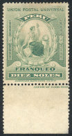 Sc.159 (Yvert 125), 1899 10S. Blue-green, Mint With Sheet Margin At Bottom, Very Fine Quality, Very Rare. Yvert... - Peru