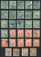 Sc.16/18, 1866/7 Llamas, Lot Of Used Examples With Interesting Cancels Such As Arica, Mute Cancels Of Various... - Perú