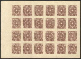 Sc.O5, 1886 10c. Brown, Complete Imperforate Sheet Of 24 Stamps, WITHOUT 'OFICIAL' Overprint, With Control Lines... - Paraguay