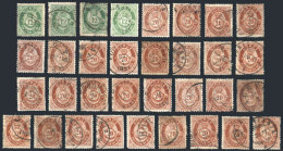 1877 Issue: Sc.26 X4 + Sc.27 X29, All Used, With Some Interesting Cancels, Fine To VF General Quality, Catalog... - Autres & Non Classés